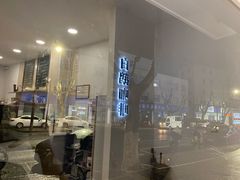 -白鹅咖啡(金城花园店)