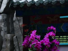 -中国翰园碑林