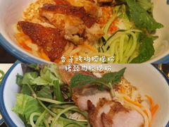 -金光华广场