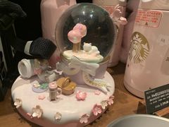-星巴克臻选(北京颐堤港中心第二店)
