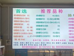 -正宗老杨特色爆米花(四棉店)