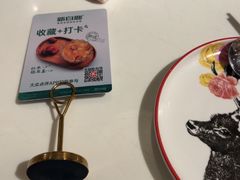 -新白鹿餐厅(第一百货店)
