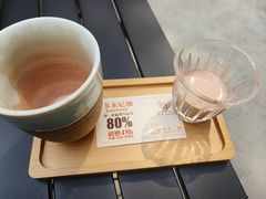 -SANYAY叁言咖啡巧克力