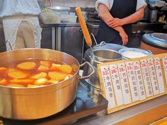 -虹梅食堂·爱蝦乃家