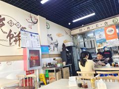 -昌顺马记小吃店(昌盛园店)