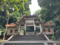 -南华禅寺