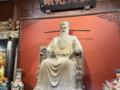-开封包公祠