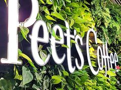 -Peet's Coffee皮爷咖啡(大学路店)