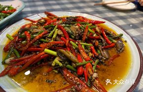 Stir-Fried Eel Slices with Green Chili