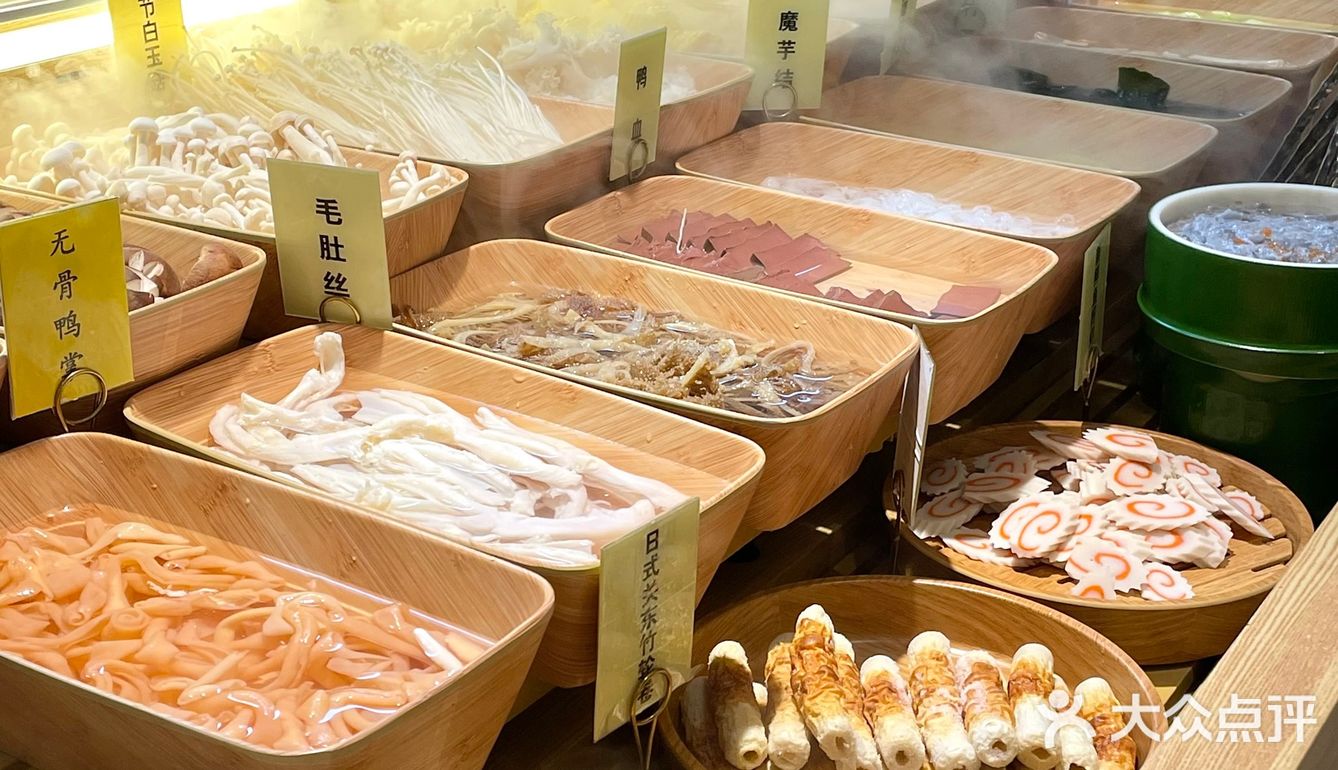 这家这家！百元火锅烤肉吃到爽！！！