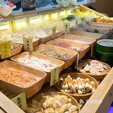 这家这家！百元火锅烤肉吃到爽！！！