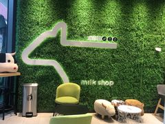 -迷客夏Milksha(圆融天幕店)