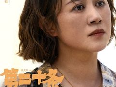 -深影国际影城(学院南路店CGS中国巨幕店)