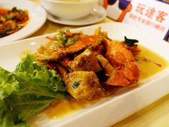 -真浪大家乐海鲜餐馆