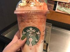 -星巴克臻选(华堂·新辰汇店)
