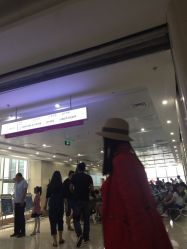 -青岛妇女儿童医院(辽阳西路院区)