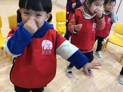 -爱乐梵国际儿童教育中心(古美店)
