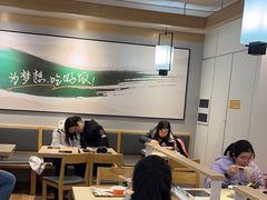 -吉野家 (新街口外大街店)