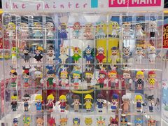 -泡泡玛特POPMART(侨福芳草地店)