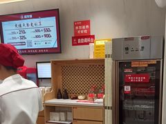 -喜家德虾仁水饺(华强天虹店)