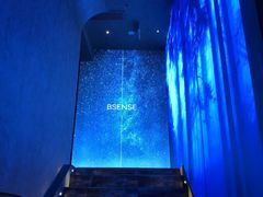 -避尘 Bsense·SPA(新会展总店)