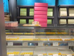 -乾芝斋·苏式糕点·碧螺春茶酥(平江路店)