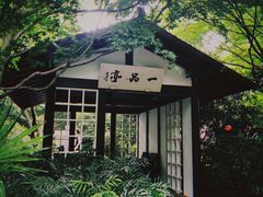 -中国茶叶博物馆(双峰馆区)