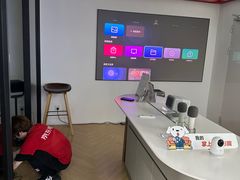 -JMGO坚果投影(长宁龙之梦店)