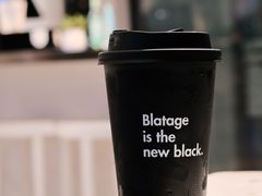 -BLATAGE COFFEE
