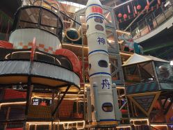 -嗨翻Hi-Fun竞技主题乐园·蹦床团建生日聚会(五棵松华熙店)