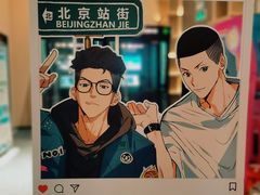 -深影国际影城(学院南路店CGS中国巨幕店)