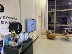 -JNK皮肤管理中心