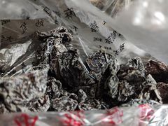 九制梅肉-戴记糖坊(西马路店)