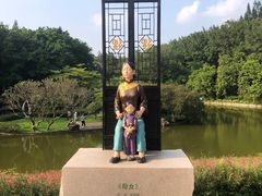 -广州雕塑公园
