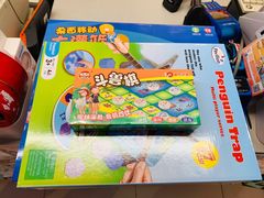 -TOYSRUS玩具反斗城(上海万象城店)