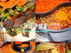 -江湖六膳門串串香(隆礼路店)