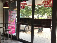 -肯德基(燕岭店)