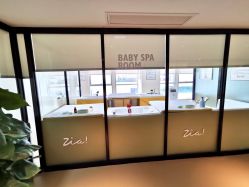 -明宇集团·积木枝芽母婴健康管理中心(天府店)