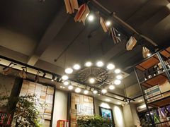 -喜喜水饺