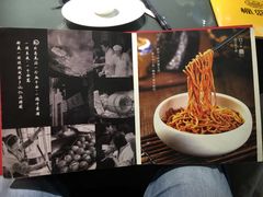 -楚鲜·汉正街一号(天河店)