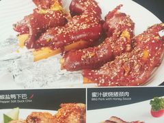 菜单-蝴蝶梦音乐餐厅(欢乐海岸店)