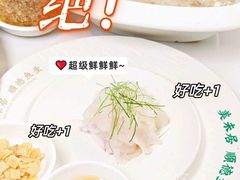 -美未居·老字号·地道顺德菜·桑拿鸡·鱼生(容桂店)