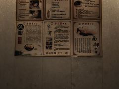 -手功王养生·足疗按摩·SPA·采耳(天府路店)