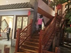-鲁城往事(游客中心店)