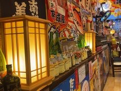 -平成屋· Late Night 食堂(四川北路店)