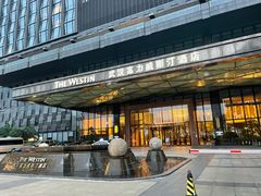 -富力威斯汀酒店·知味自助餐厅