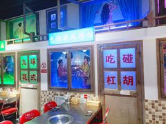 -马路牙子烧烤音乐酒馆(望京店)