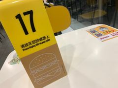 -麦当劳(宜安广场店)