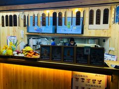 -一杯黔茶(西江千户苗寨古街店)