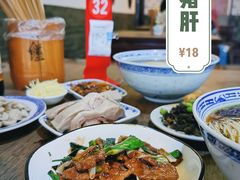 -同得兴 Since·1995 传统苏式面馆(嘉馀坊店)